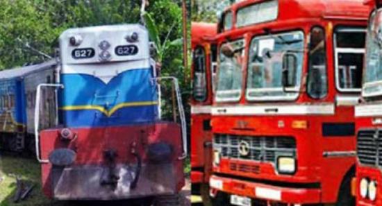 අවුරුද්දට ගම්බිම් බලා යන ජනතාවට සහනයක්